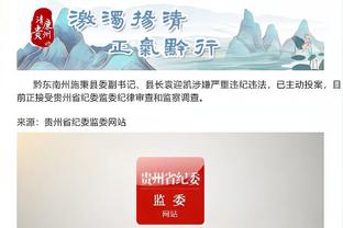 betway必威中国最新app截图1